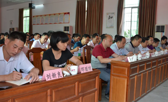 QQ截图2.png