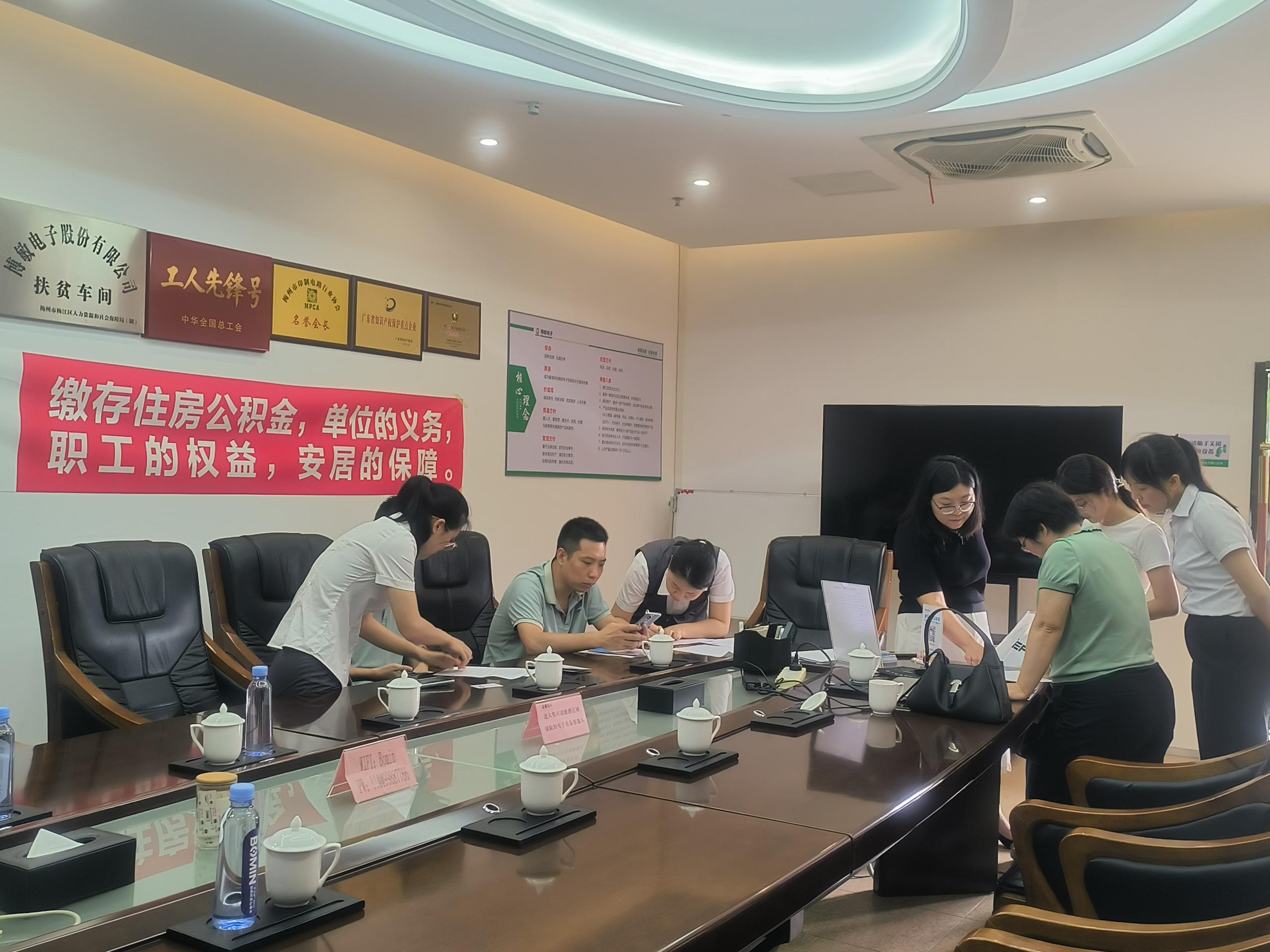 第三季度-图片3.jpg