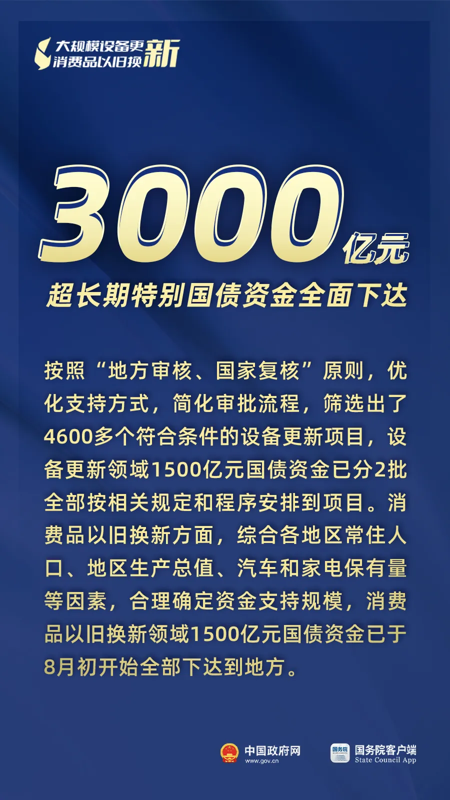 图片01.png