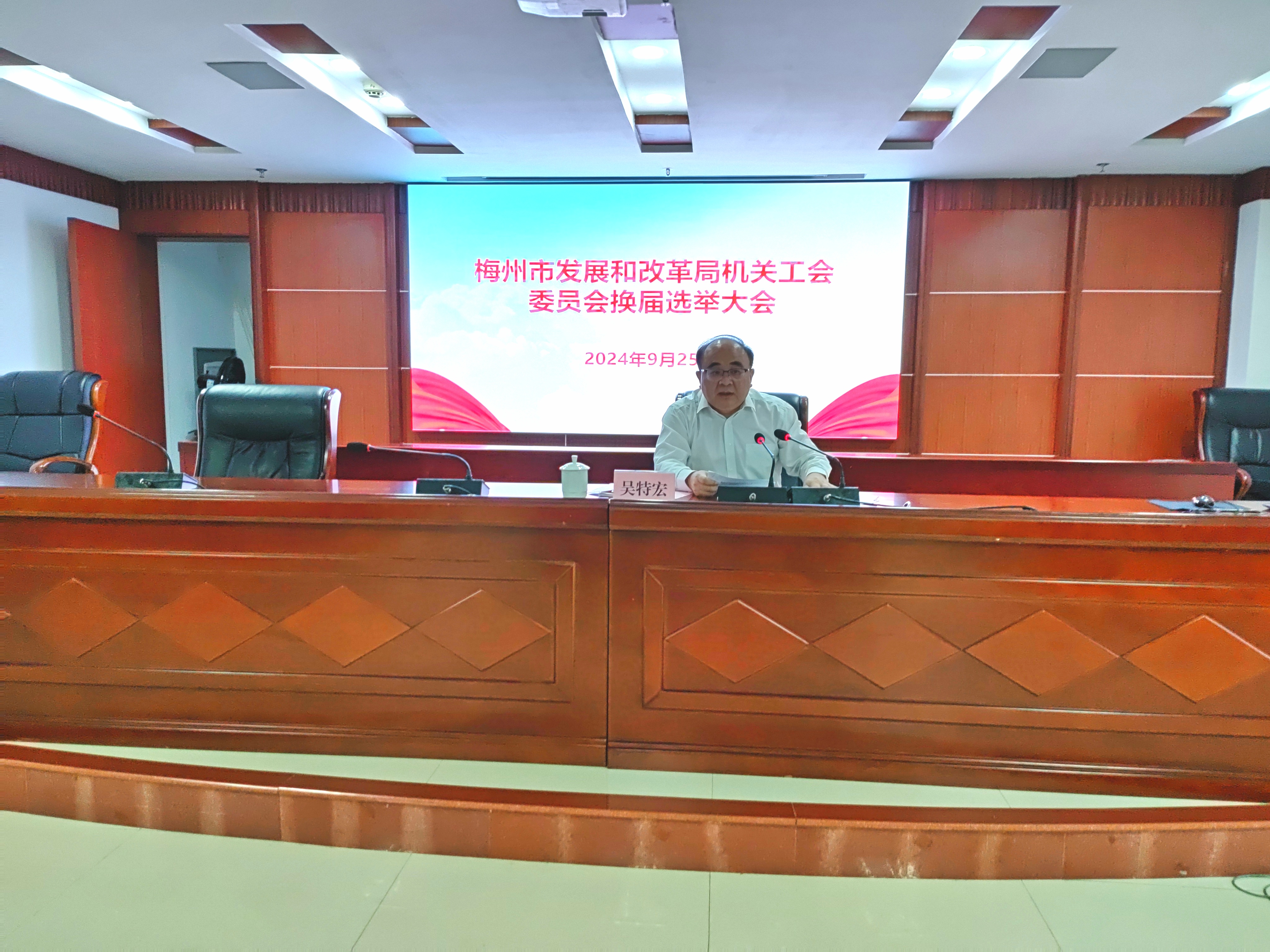 新闻原图2.jpg