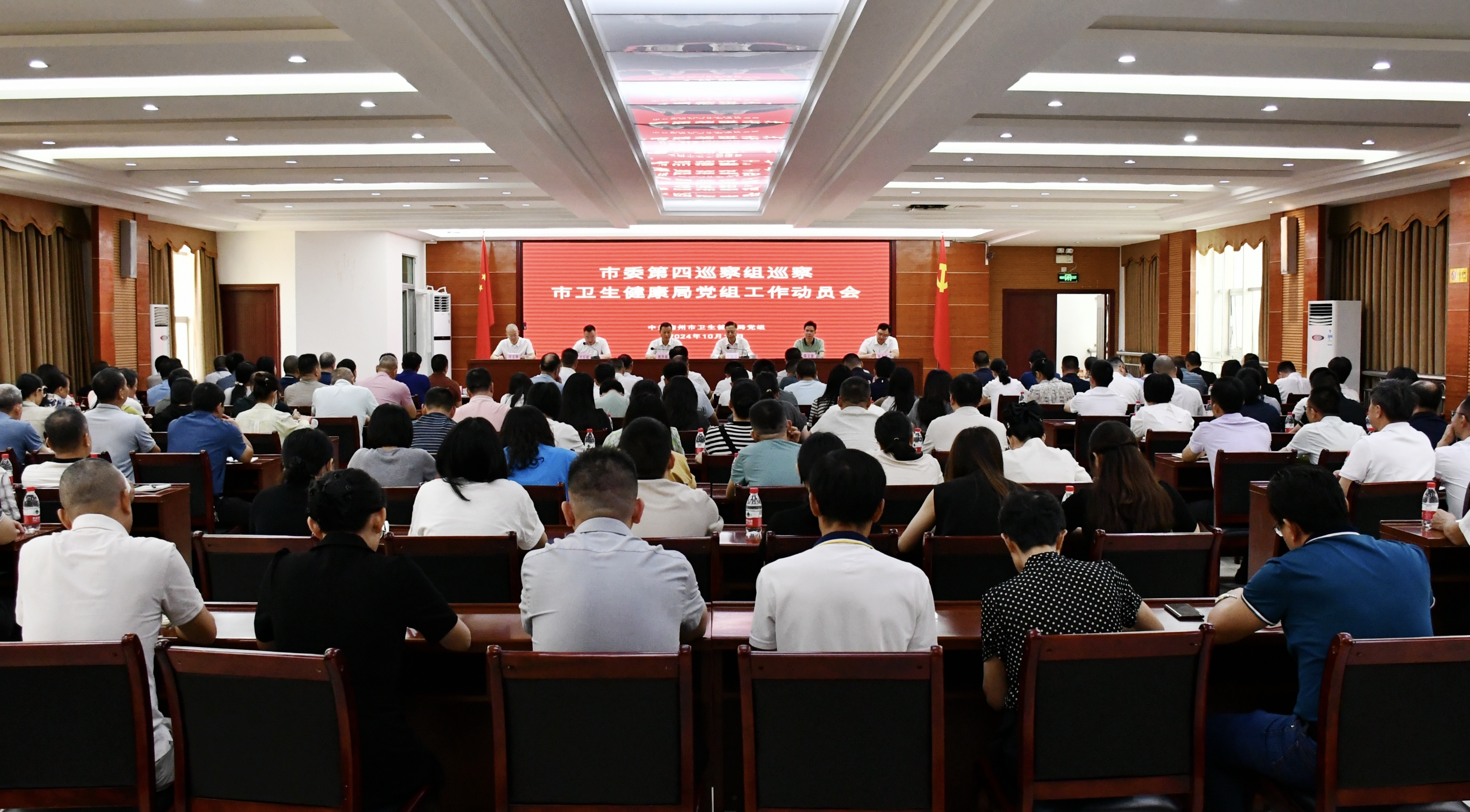 微信图片_20241017144239.jpg