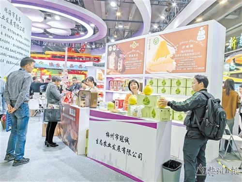 梅州特色农产品实力“圈粉”