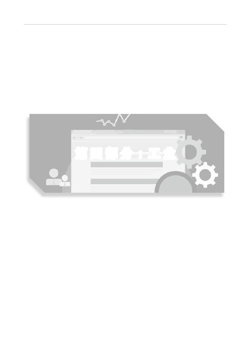 2019年梅州统计年鉴（定稿）0120.jpg