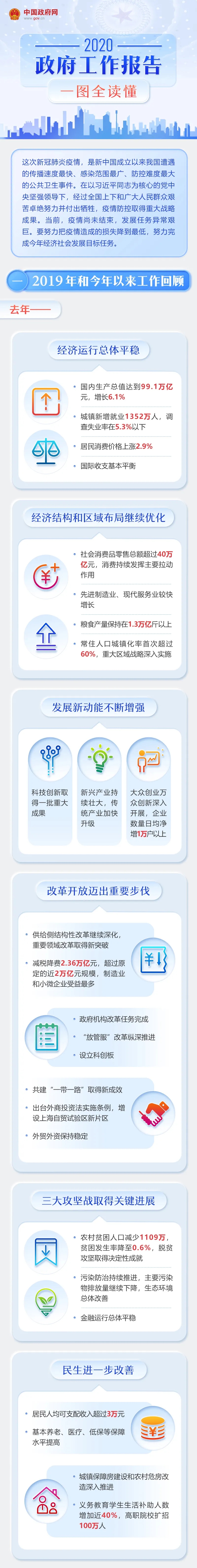 640.webp (1).jpg