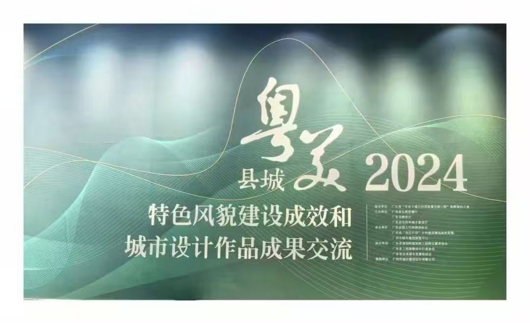 MEITU_20241217_161825407.jpg