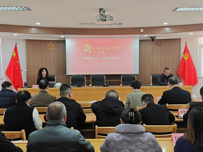 微信图片_20241223164011.jpg
