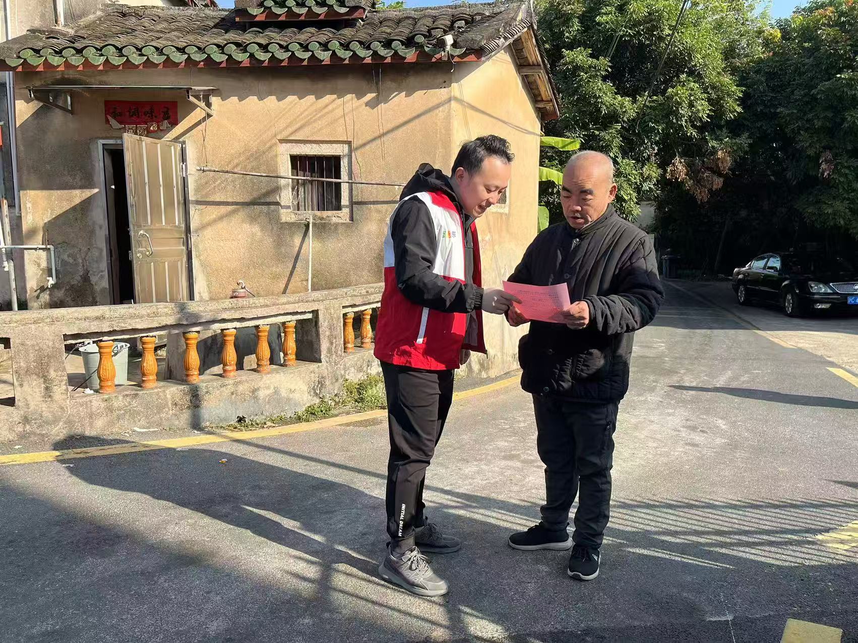 微信图片_20241225145913.jpg