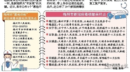 res04_attpic_brief (1).jpg