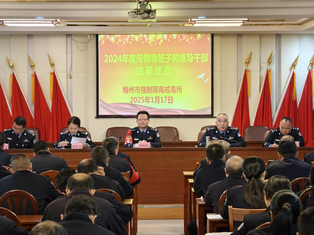 微信图片_20250220123727.jpg