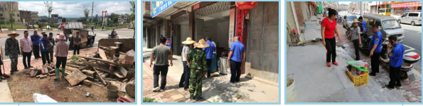 QQ截图7.png