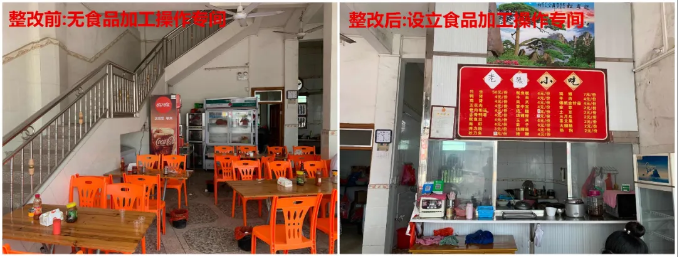 QQ截图2.png