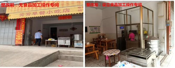 QQ截图3.png