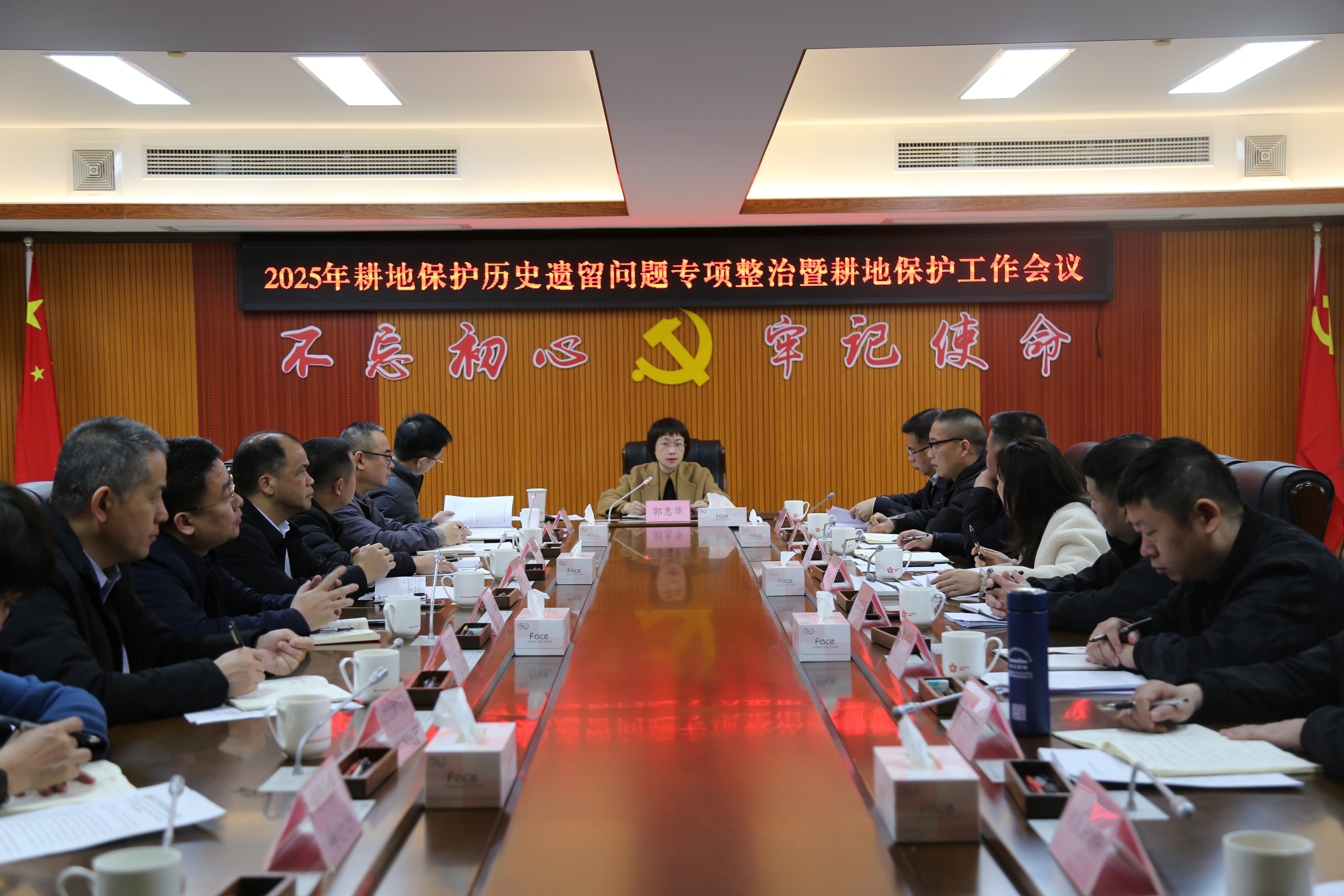 IMG_5079(2)(1).JPG