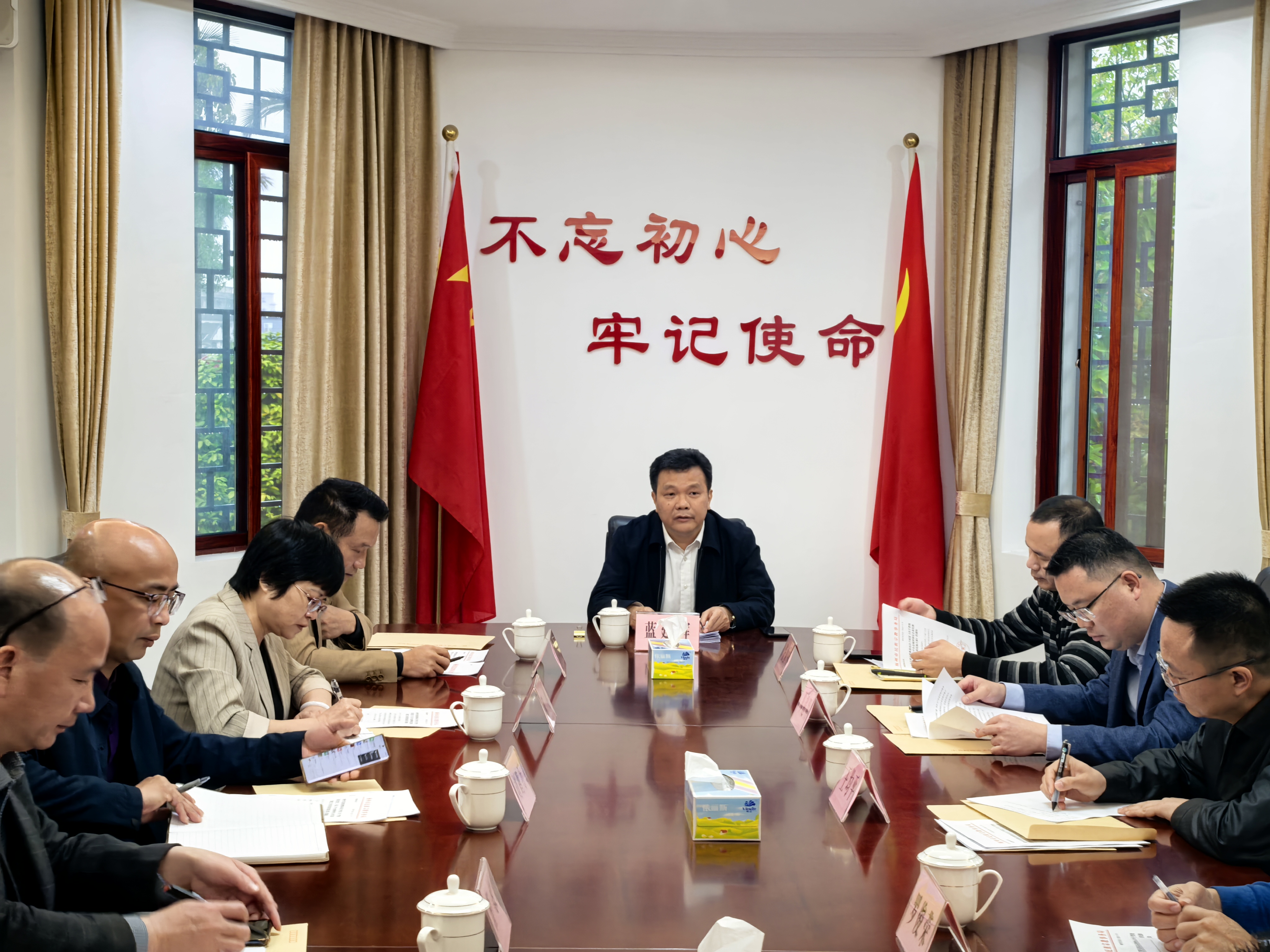 微信图片_20250314093018.jpg