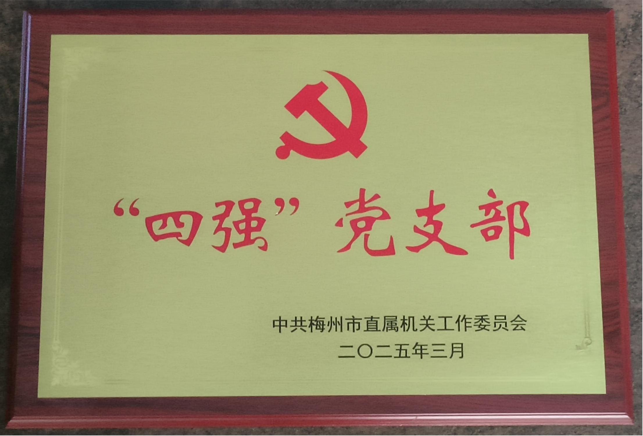 图片2.jpg