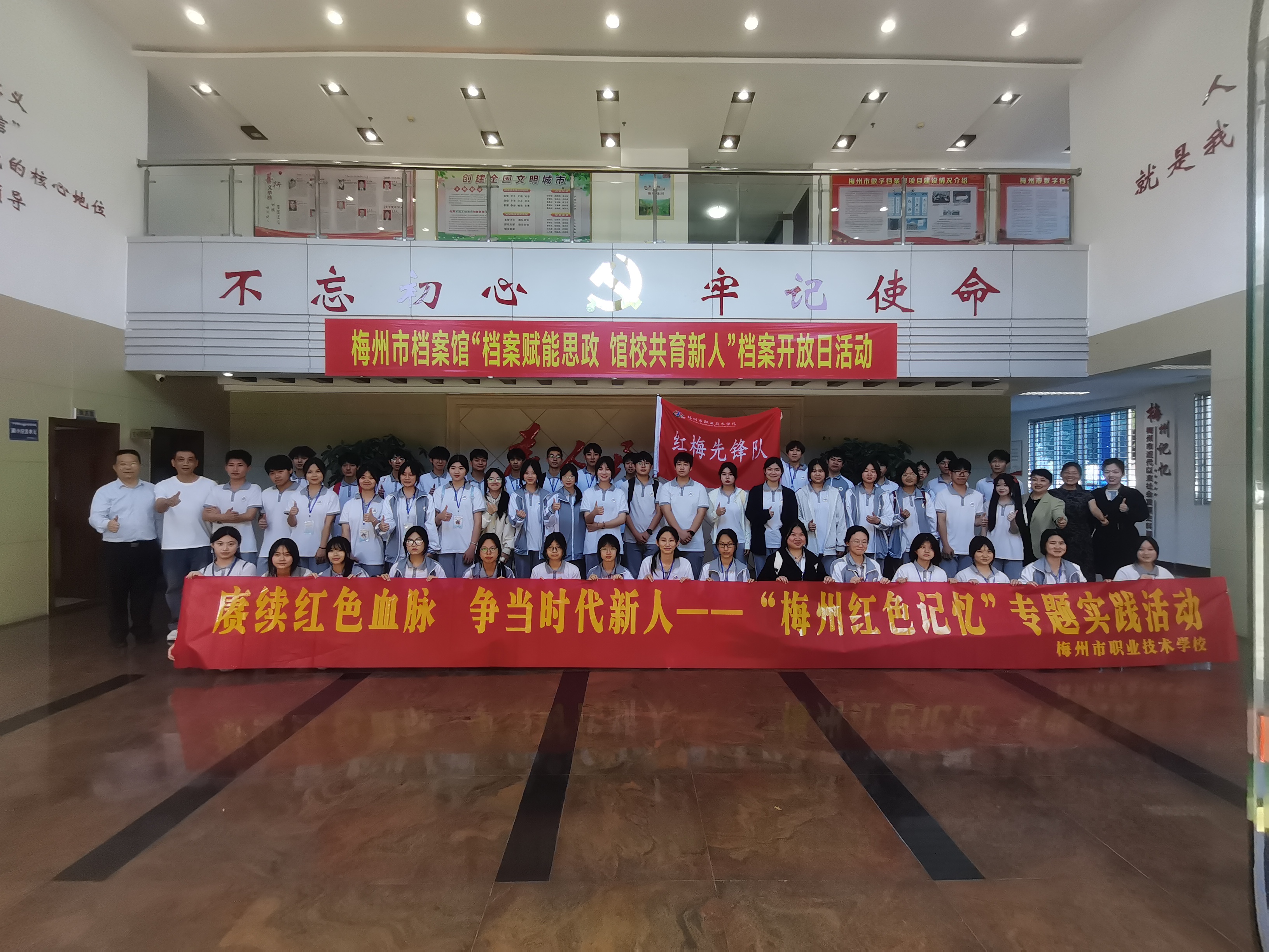 首页.jpg