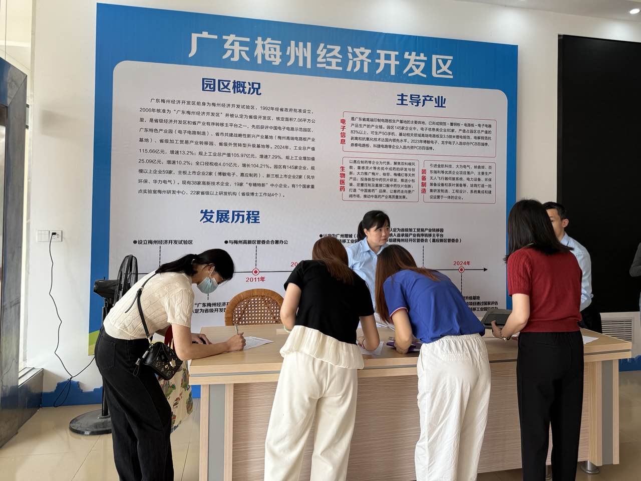 图片6.jpg