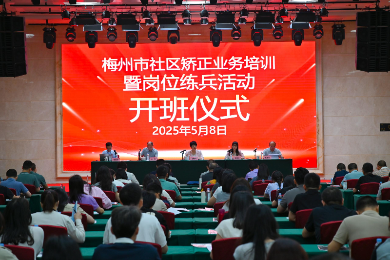 已编辑图片