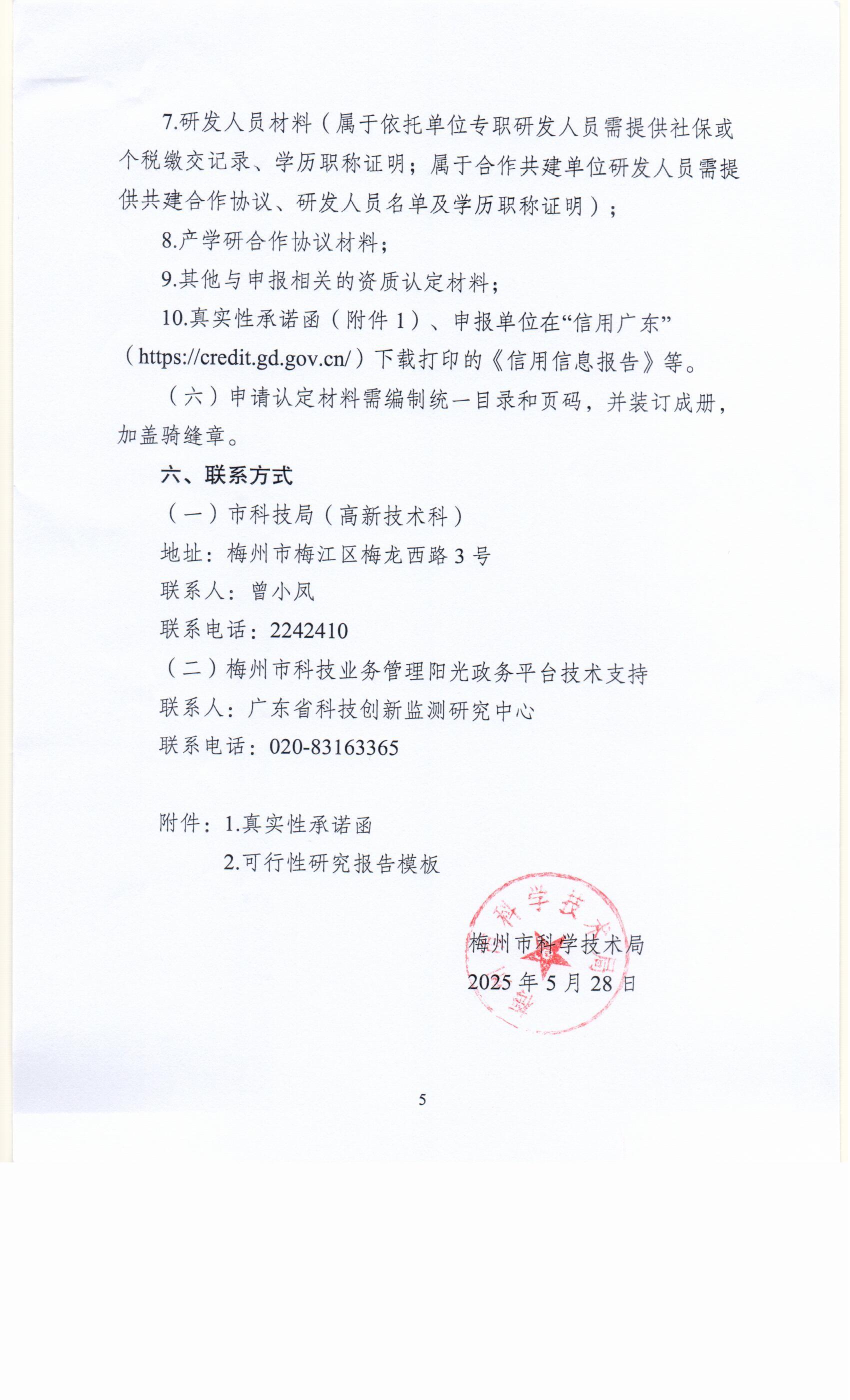 Scan0005.jpg