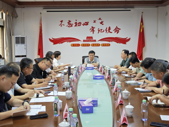 我市召开创新型专业镇工作推进会