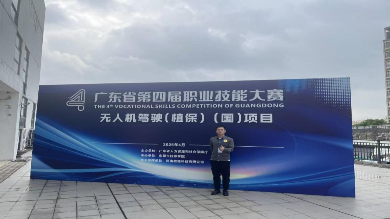 从1优胜到1铜6优胜！梅州技能健儿省赛实现跨越式进步！