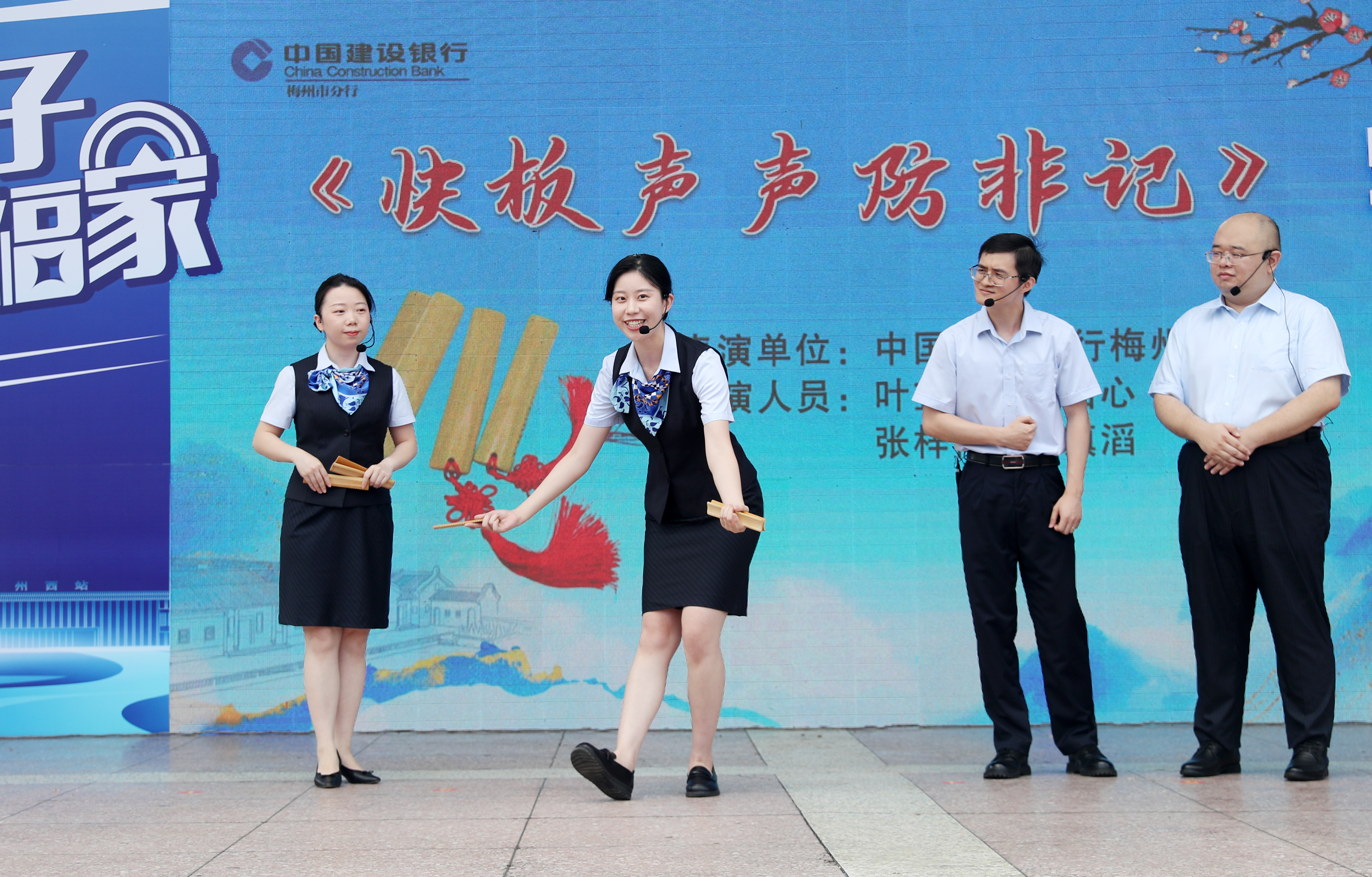 微信图片_20250613130416.jpg
