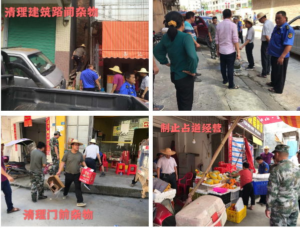 QQ截图1.png
