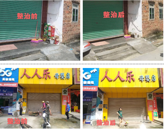 QQ截图2.png