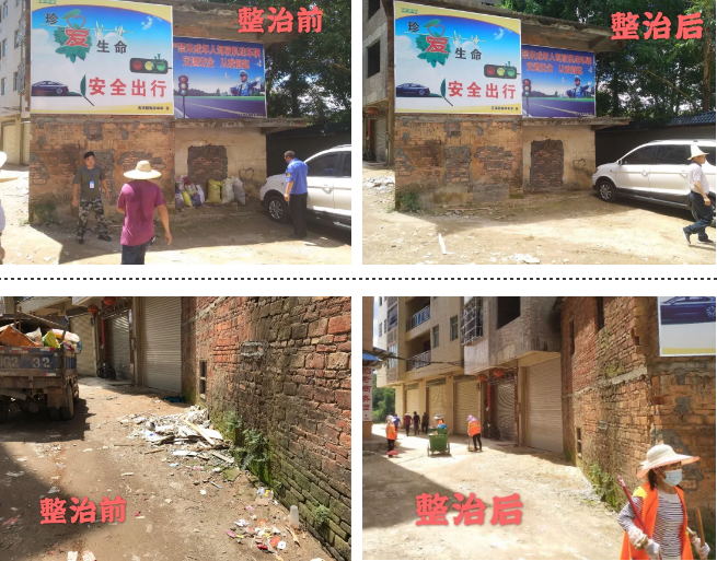 QQ截图3.png