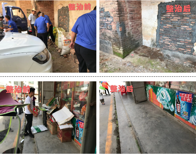 QQ截图5.png
