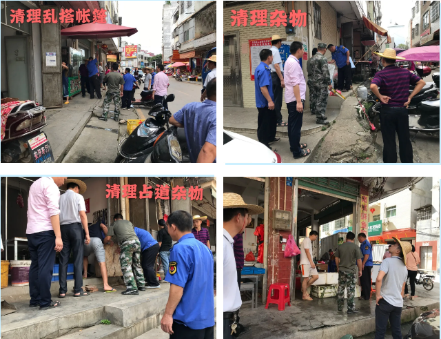 QQ截图7.png