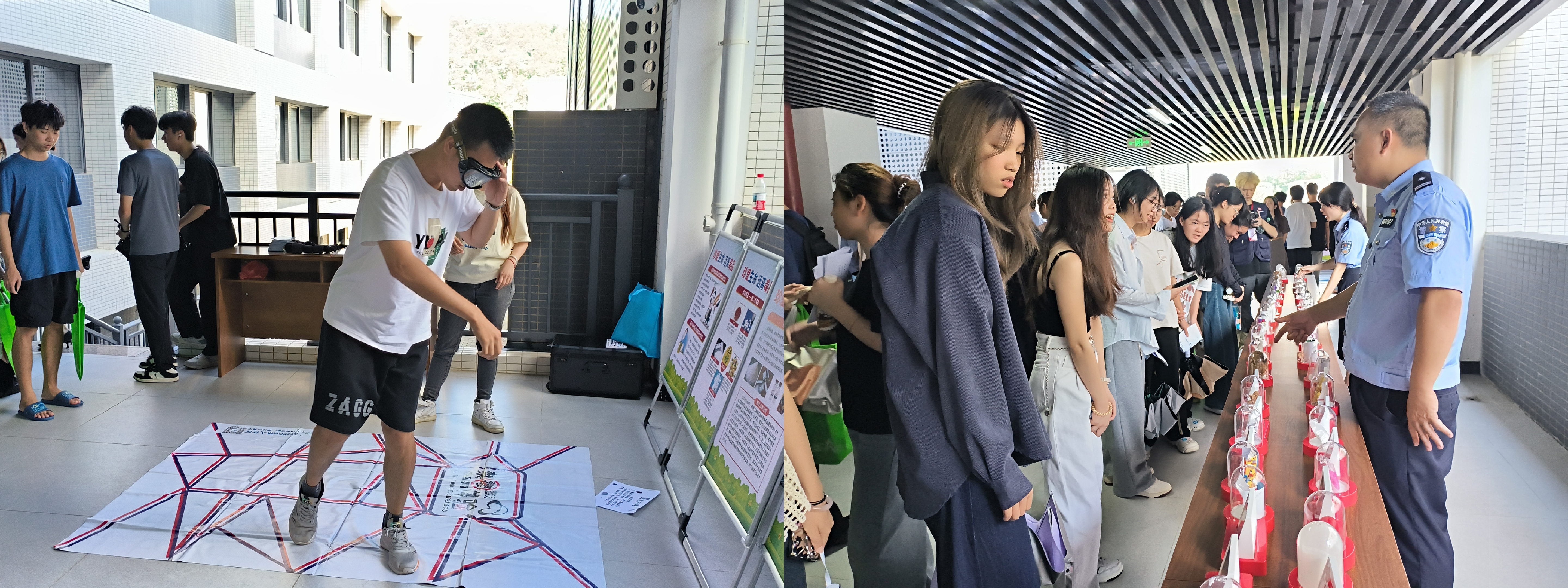 拼图1.jpg