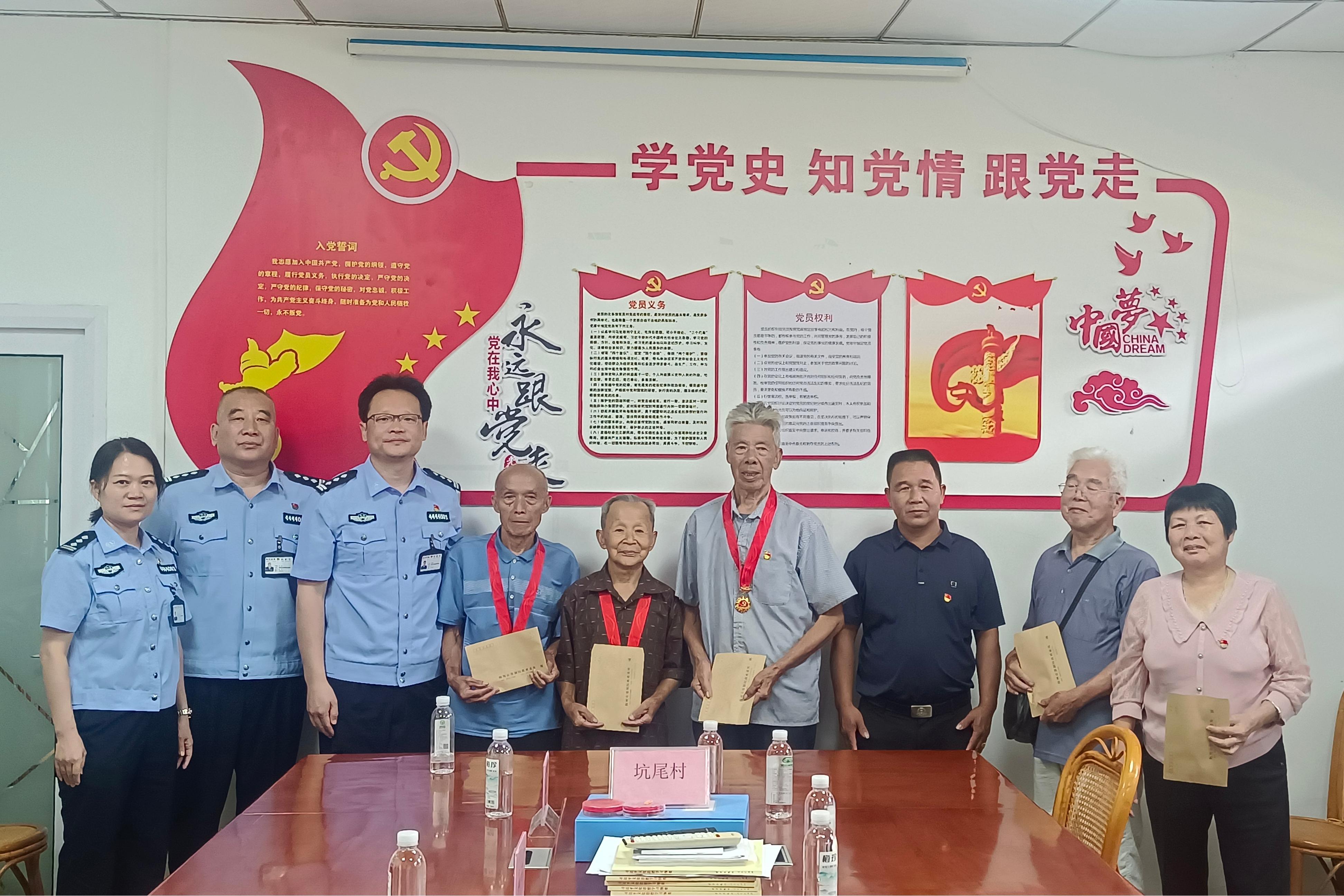 红心向党庆华诞——市戒毒所庆“七一”系列活动