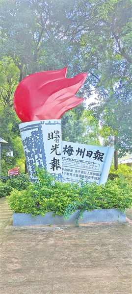 红色文化与自然风光相交融
