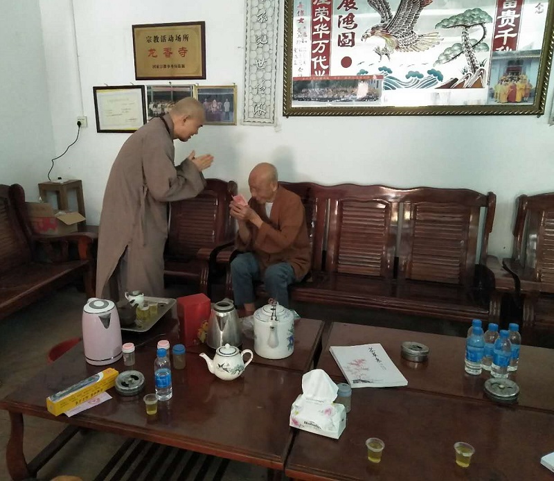 微信图片_20200608113753.jpg