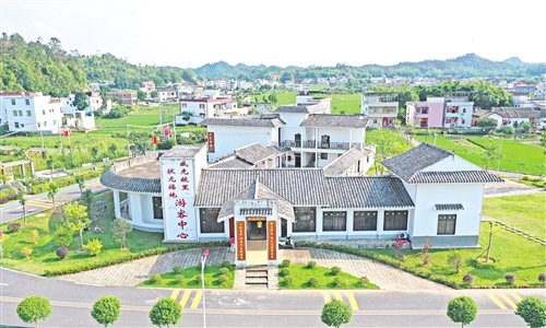 党建引领新风貌 干群共建和美村记“全国文明村”五华县华城镇黄埔村