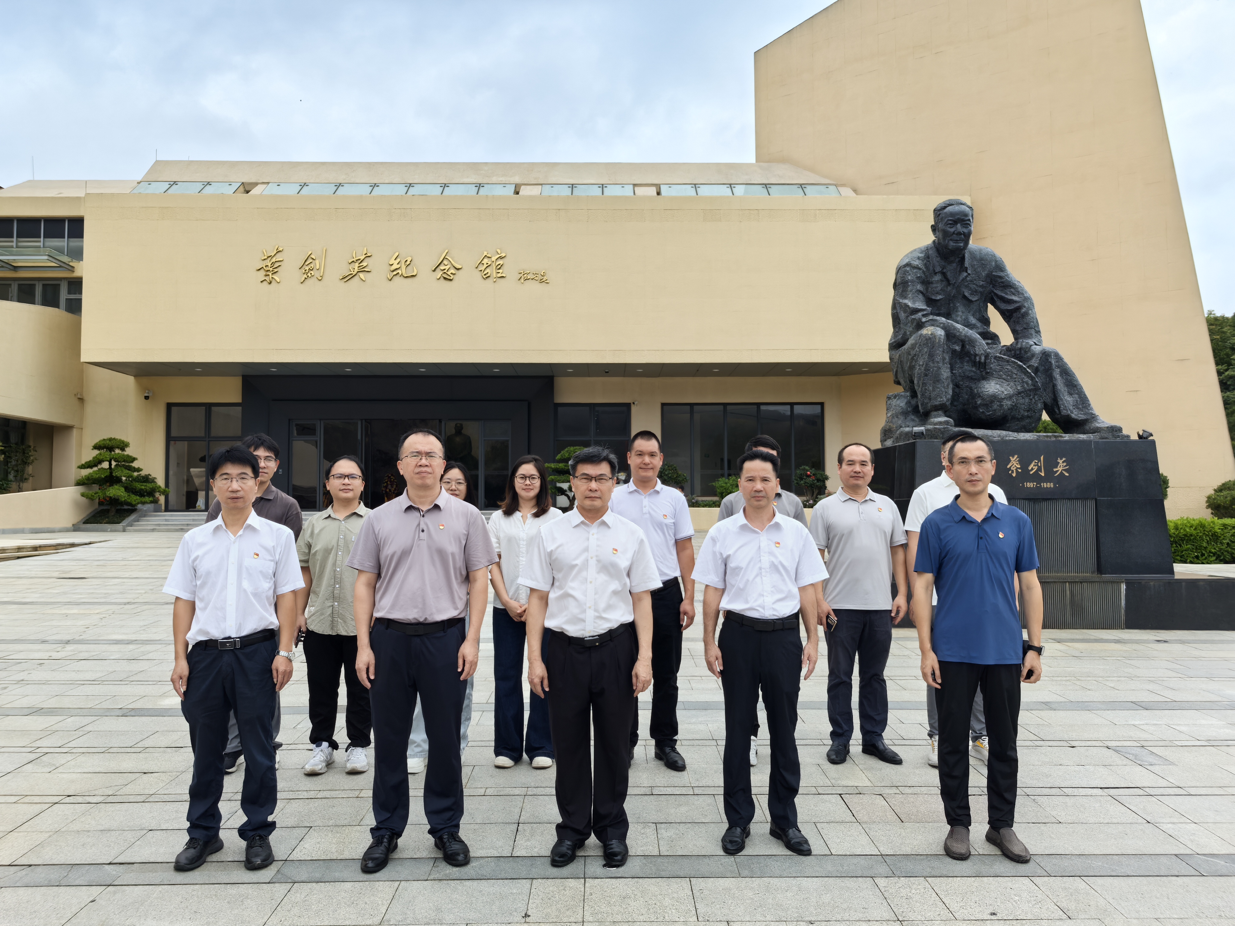微信图片_20250731153620.jpg