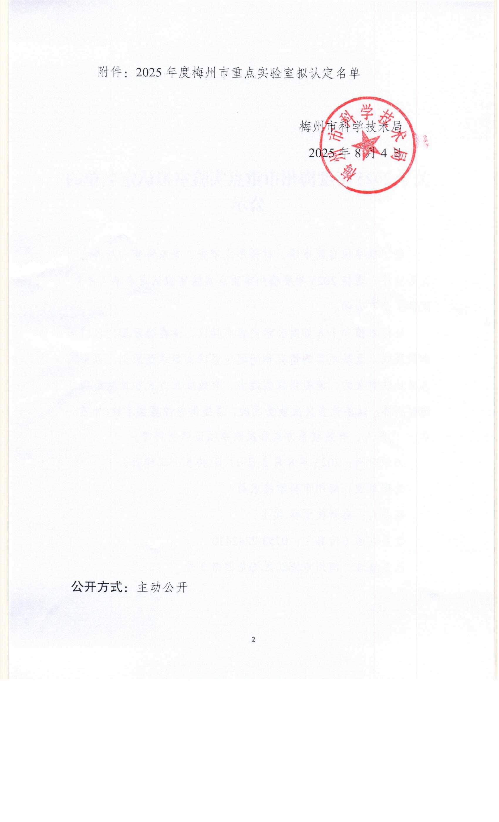 Scan0002.jpg