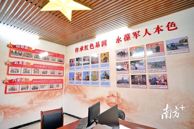 水车村退役军人服务站是广东省退役军人服务中心（站）“补强站点”。南方日报记者 杨斐君 摄