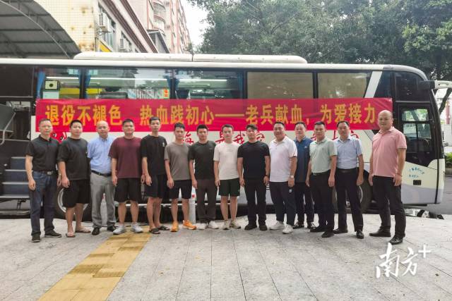 “八一”建军节前夕，梅县区退役军人事务局组织无偿献血公益活动。受访者供图