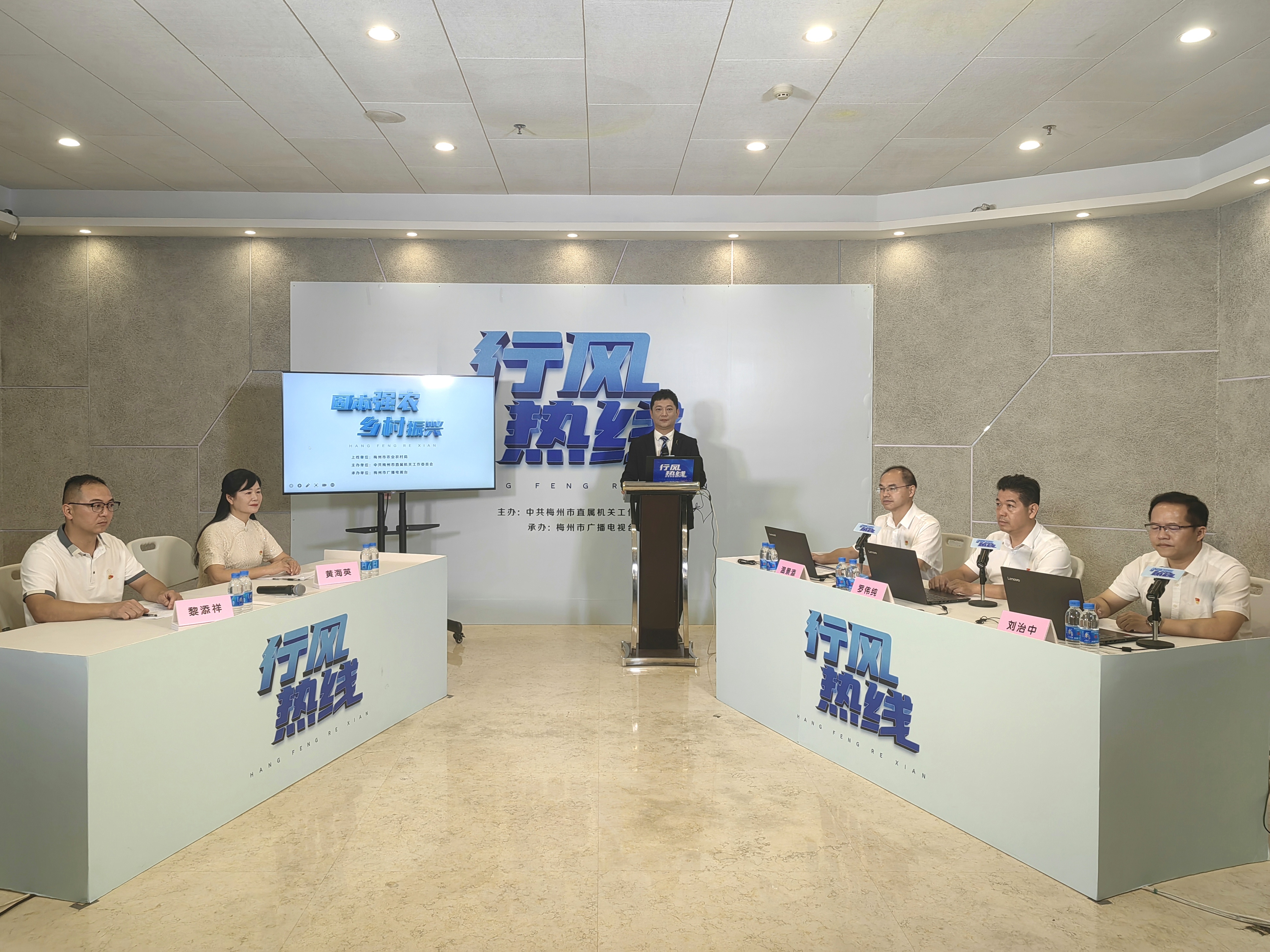 微信图片_20250617164902.jpg