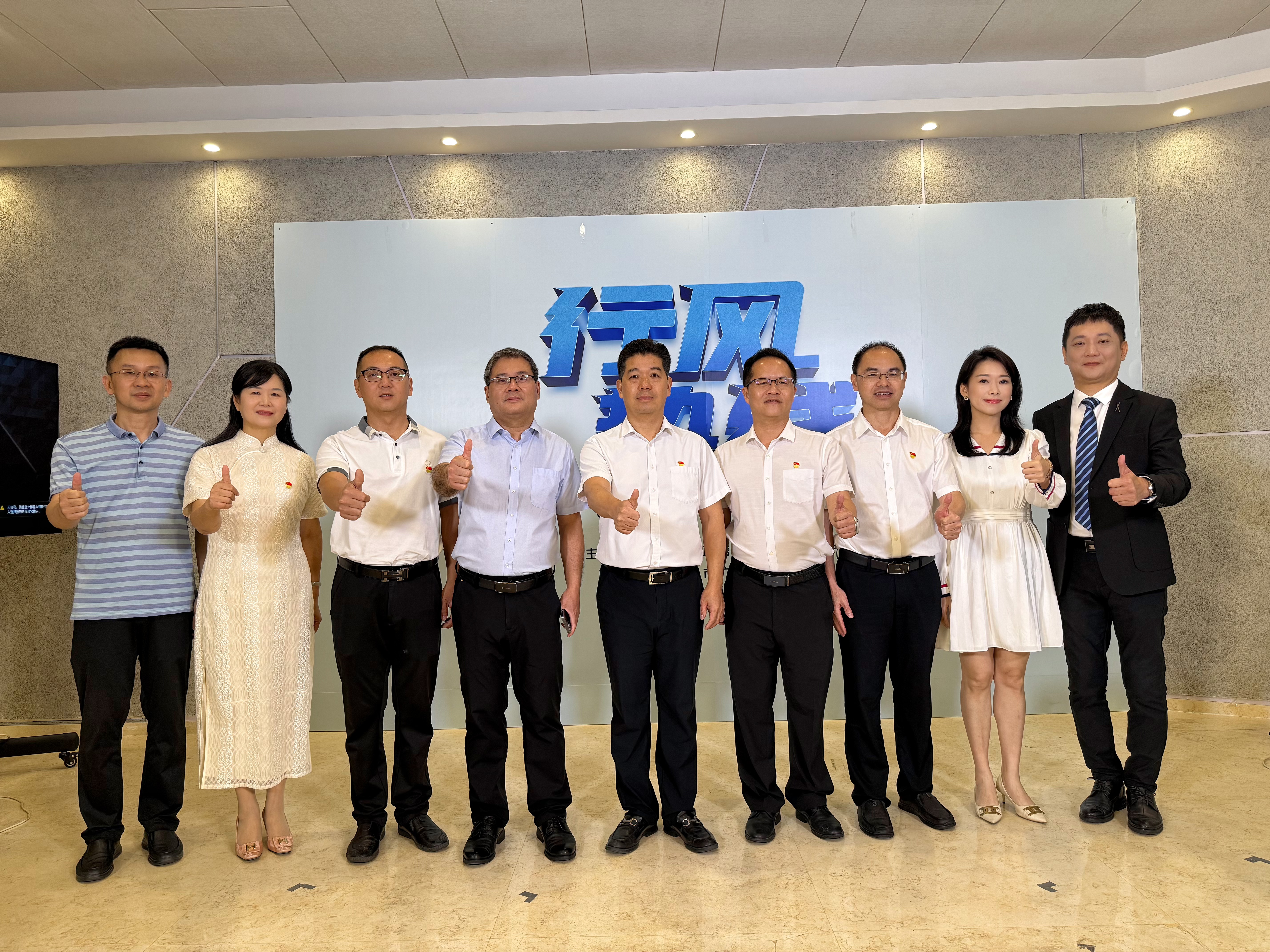 微信图片_20250617164938.jpg