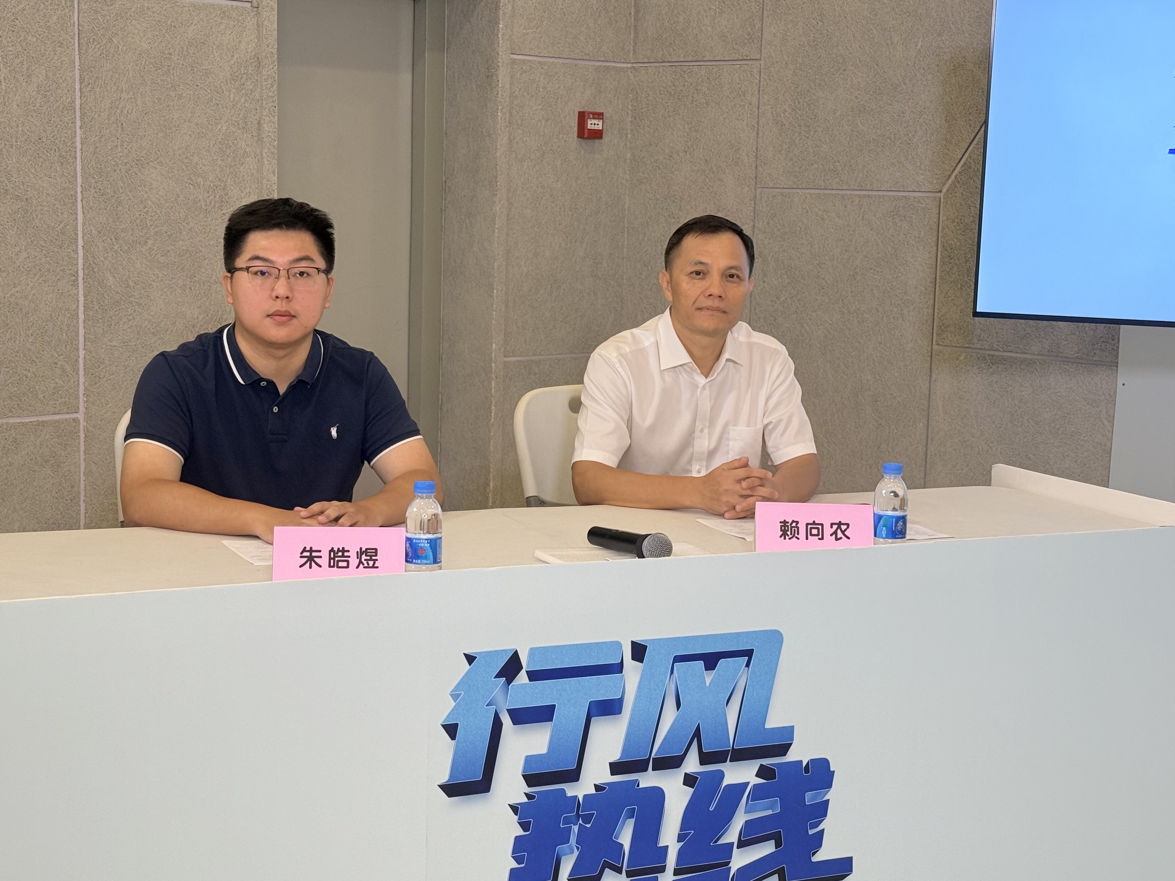 微信图片_20250812112155.jpg