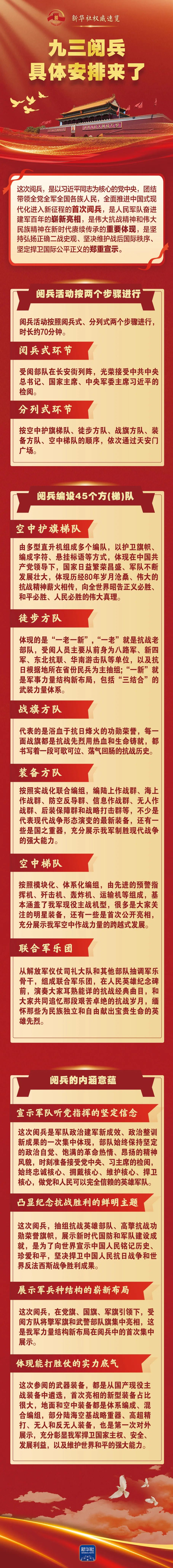 图片01.jpg