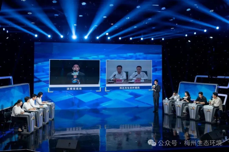 微信图片_2025-08-20_205829_555.jpg