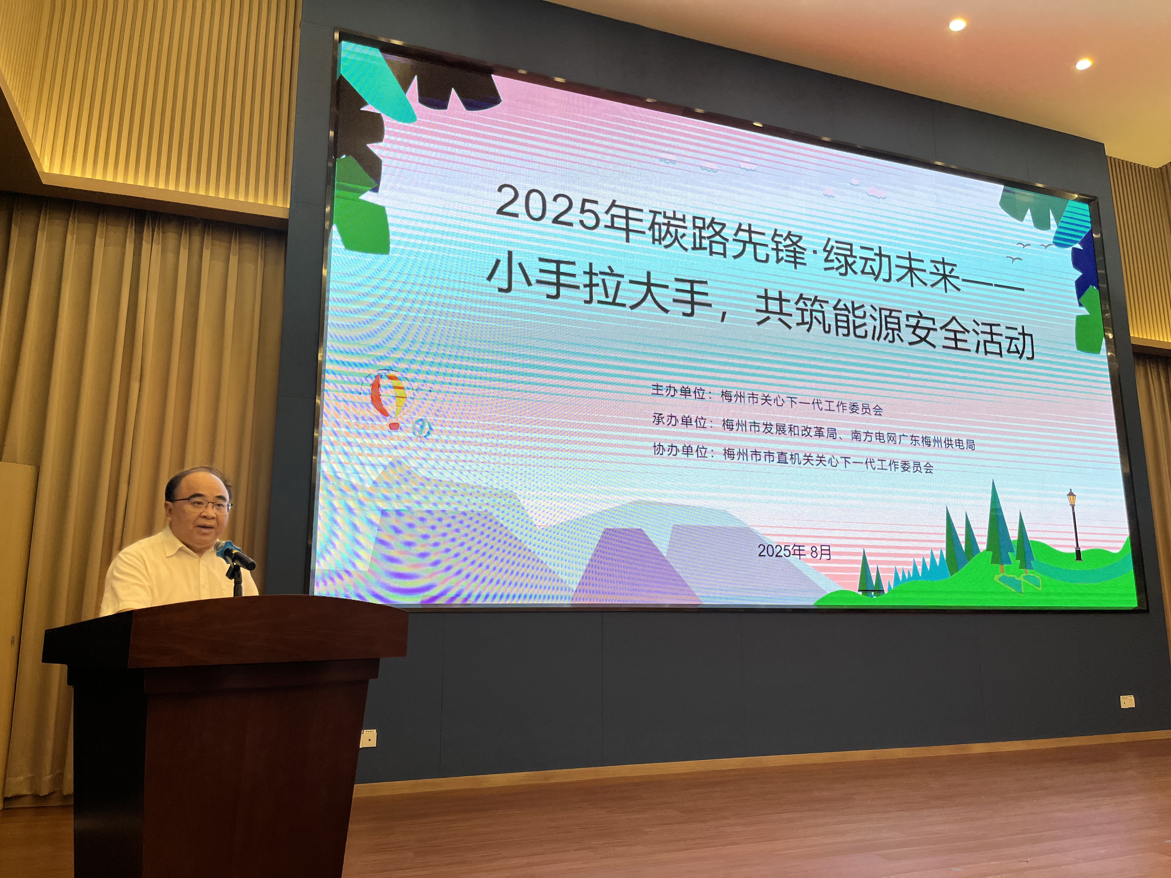 图片1 (1).jpg