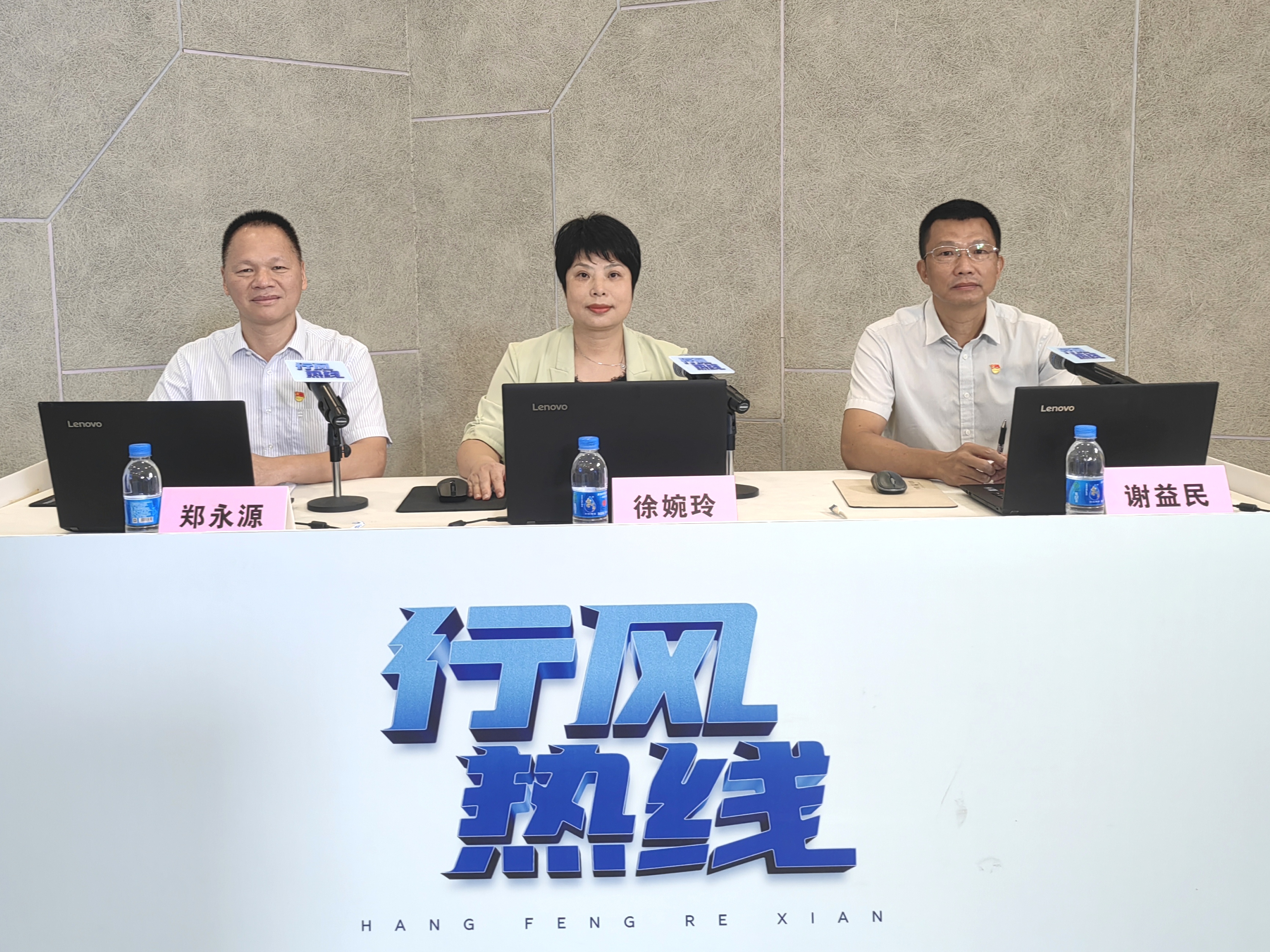 梅州市司法局局长徐婉玲