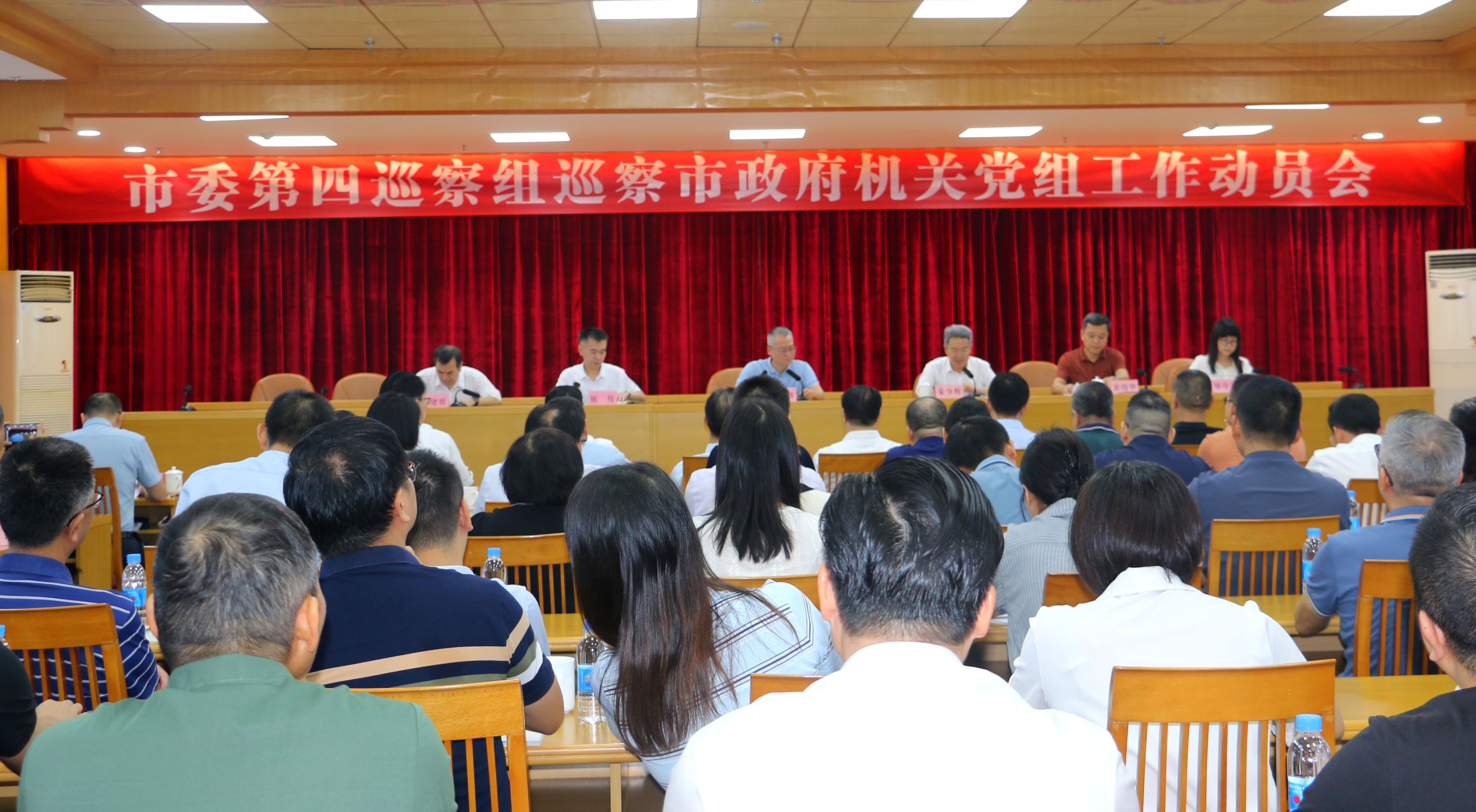 动员会.png