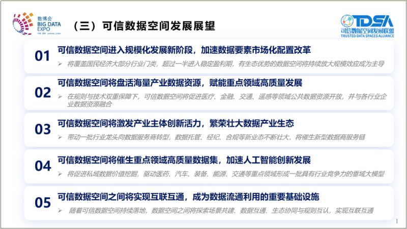 4768910 (10).png