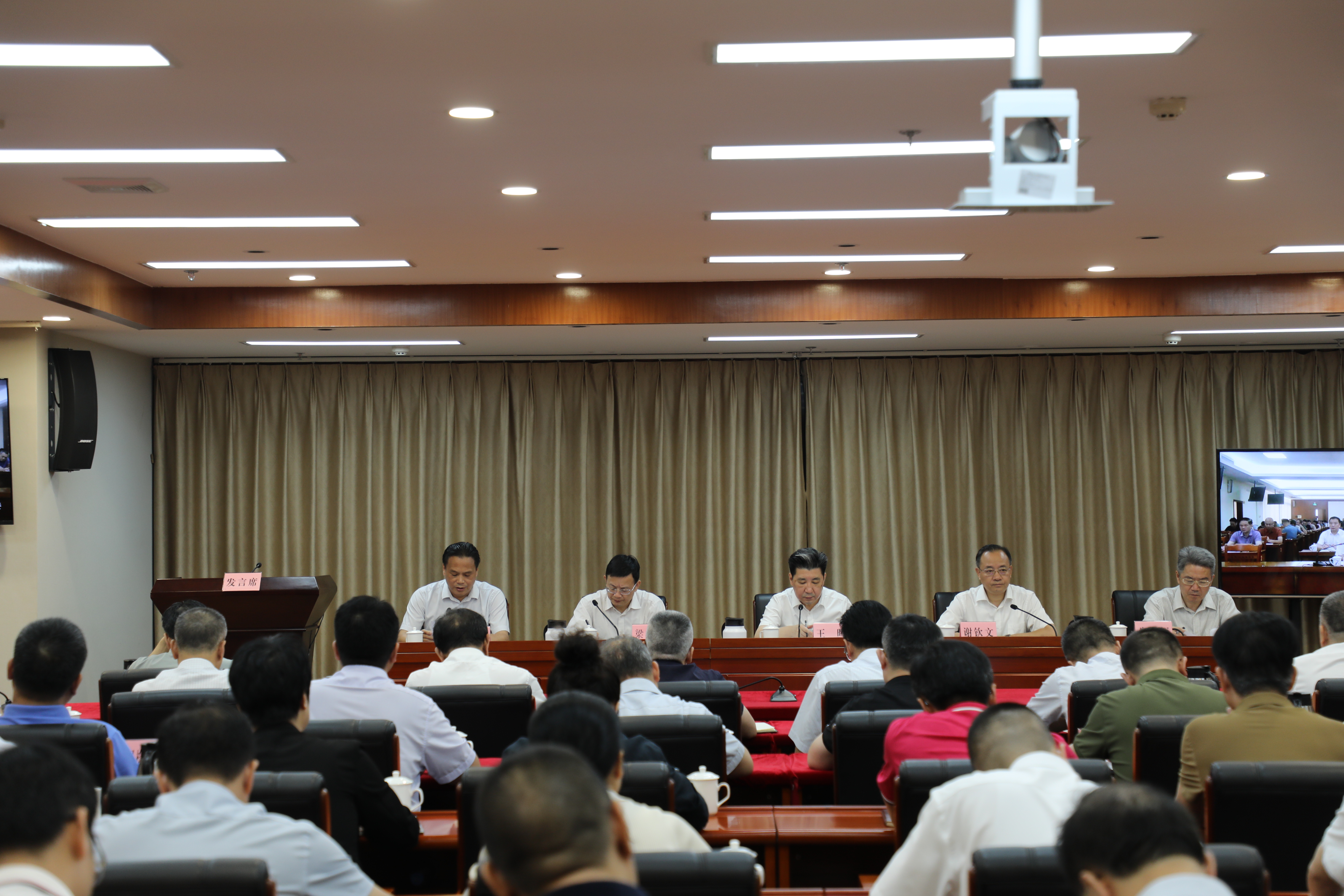全市民政会议召开：以民政事业高质量发展助力中国式现代化梅州实践